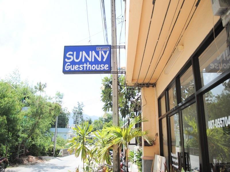 Sunny Guest House Самуи Экстерьер фото